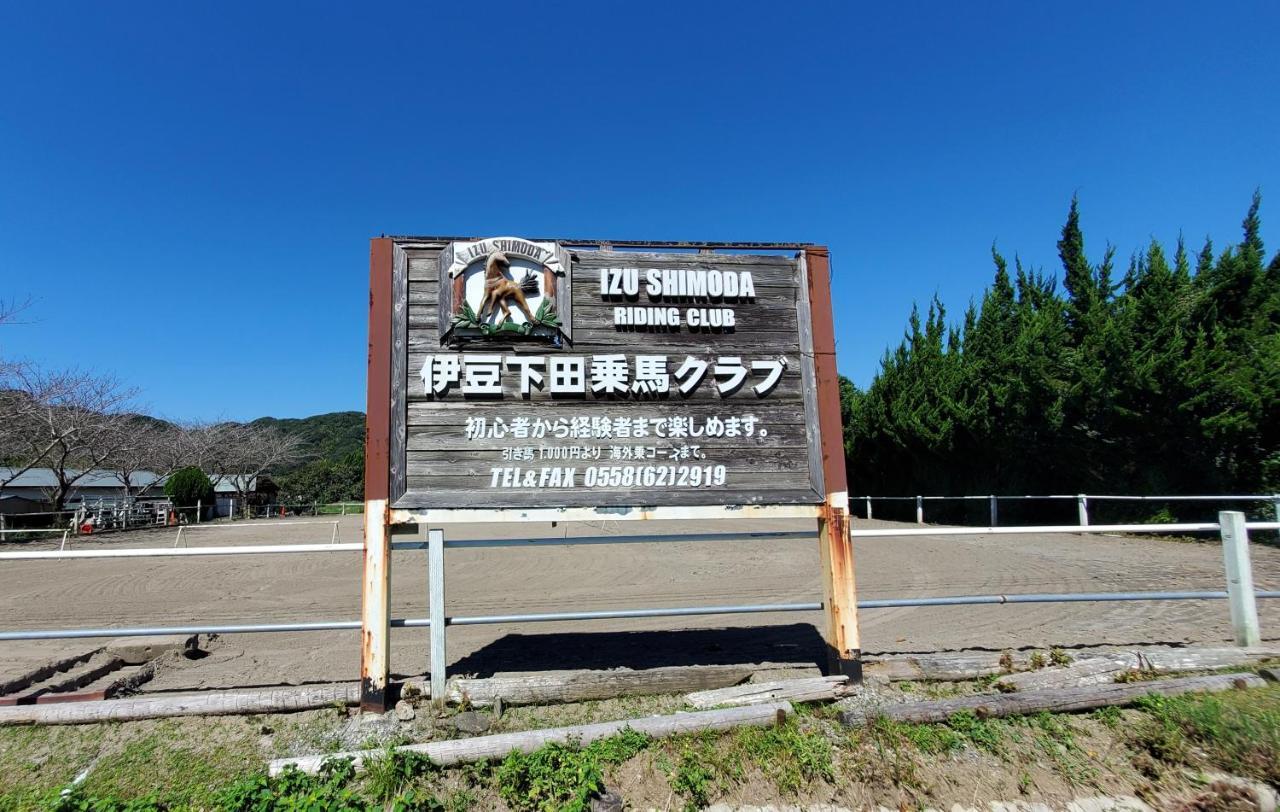 Villa Ｋａｏｒｕ　Ｉｎｎ Minamiizu Esterno foto